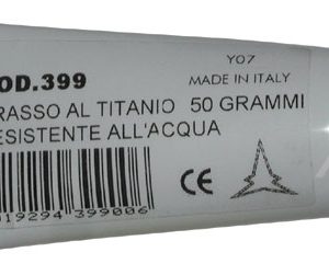 Mosógép alkatrész, Zsír szimeringhez és csapágyhoz vízálló ew03202