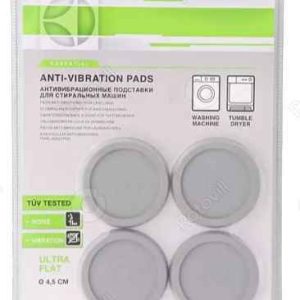 Mosógép, Mosogatógép rezgéscsillapító alátét 4db-os szett ew04965