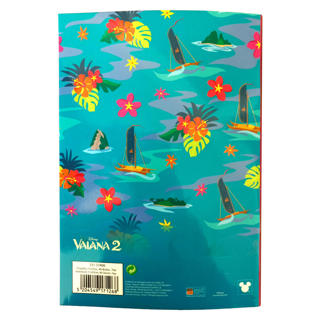 Disney Vaiana Big Sis B/5 vonalas füzet 40 lapos - Image 2