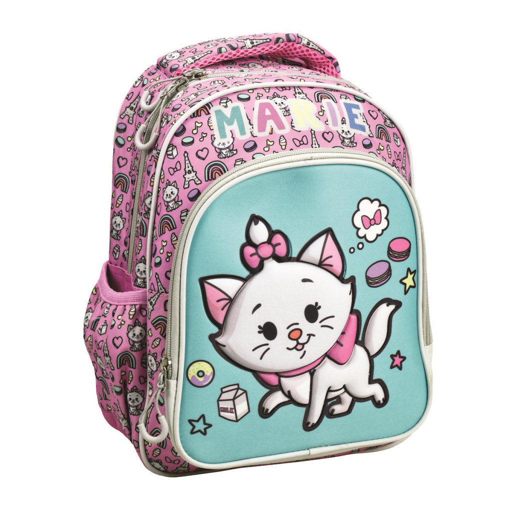 Disney Marie Dreams hátizsák, táska 31 cm