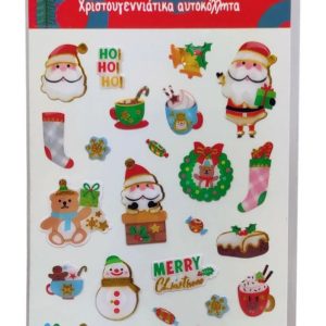 Karácsonyi Ho Ho Ho Epoxy matrica