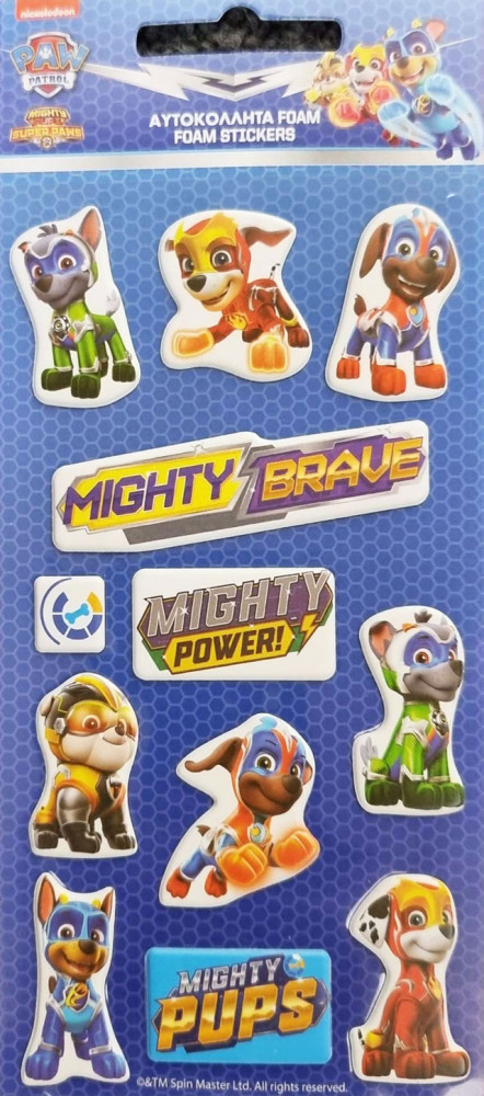 Mancs Őrjárat Brave pufi szivacs matrica szett - Image 2