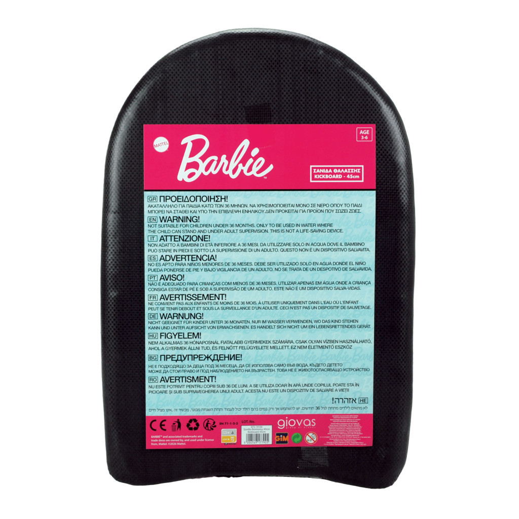 Barbie Sea Sisters kickboard, úszódeszka 45 cm - Image 2