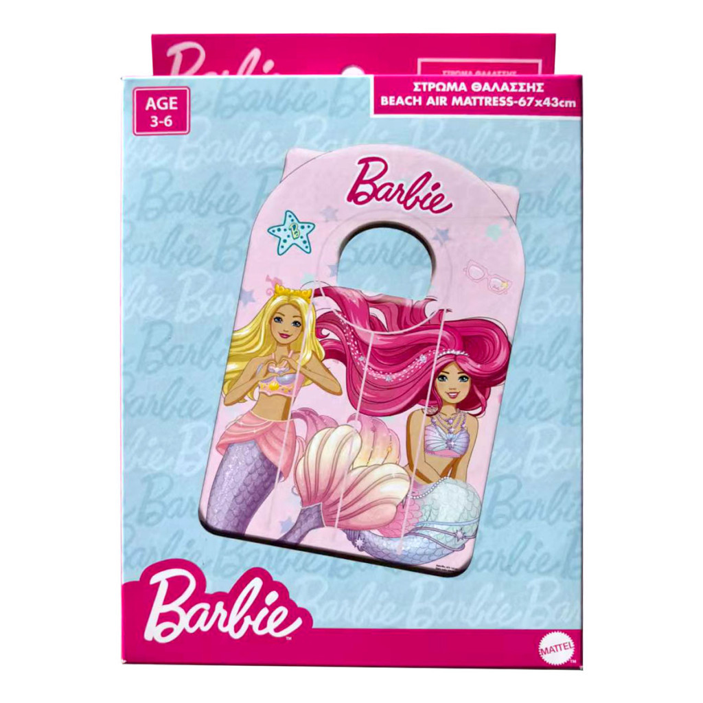 Barbie Sea Sisters felfújható matrac 67x43 cm - Image 2