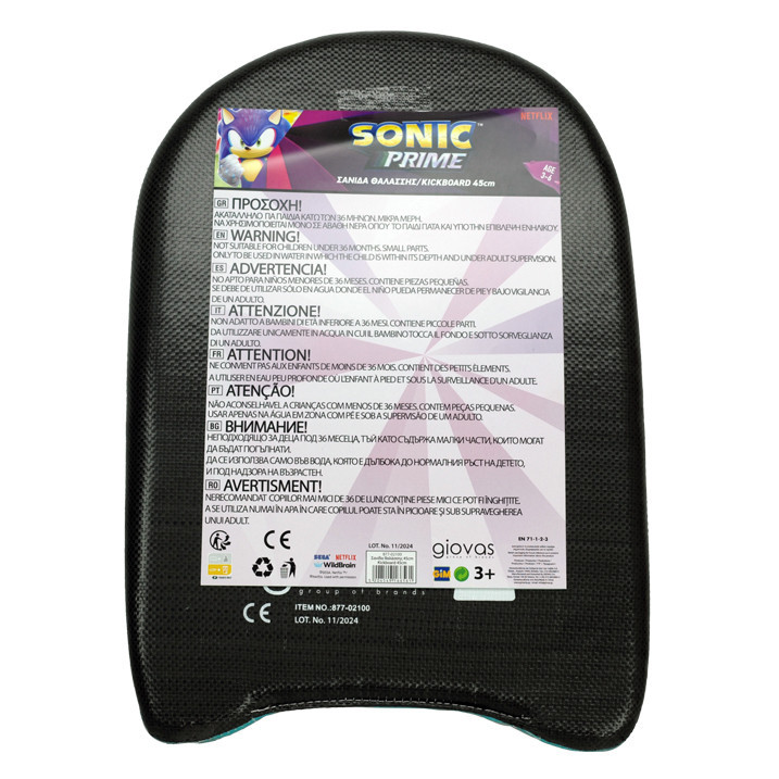 Sonic a sündisznó Get Me kickboard, úszódeszka 45 cm - Image 2