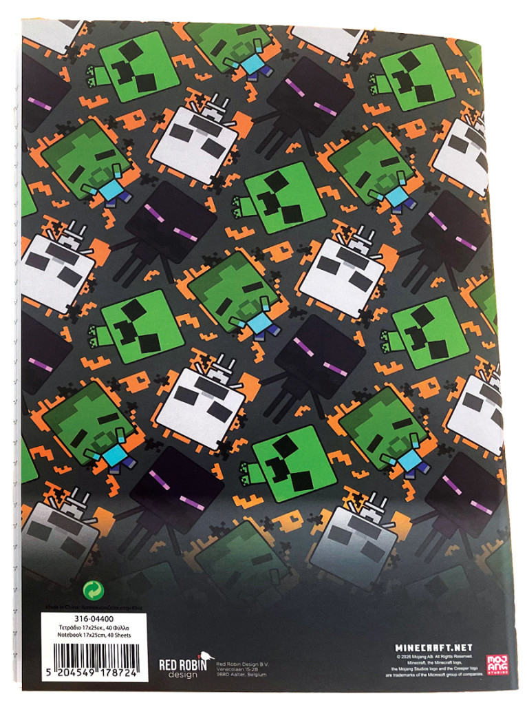 Minecraft Good Riddance B/5 vonalas füzet 40 lapos - Image 2
