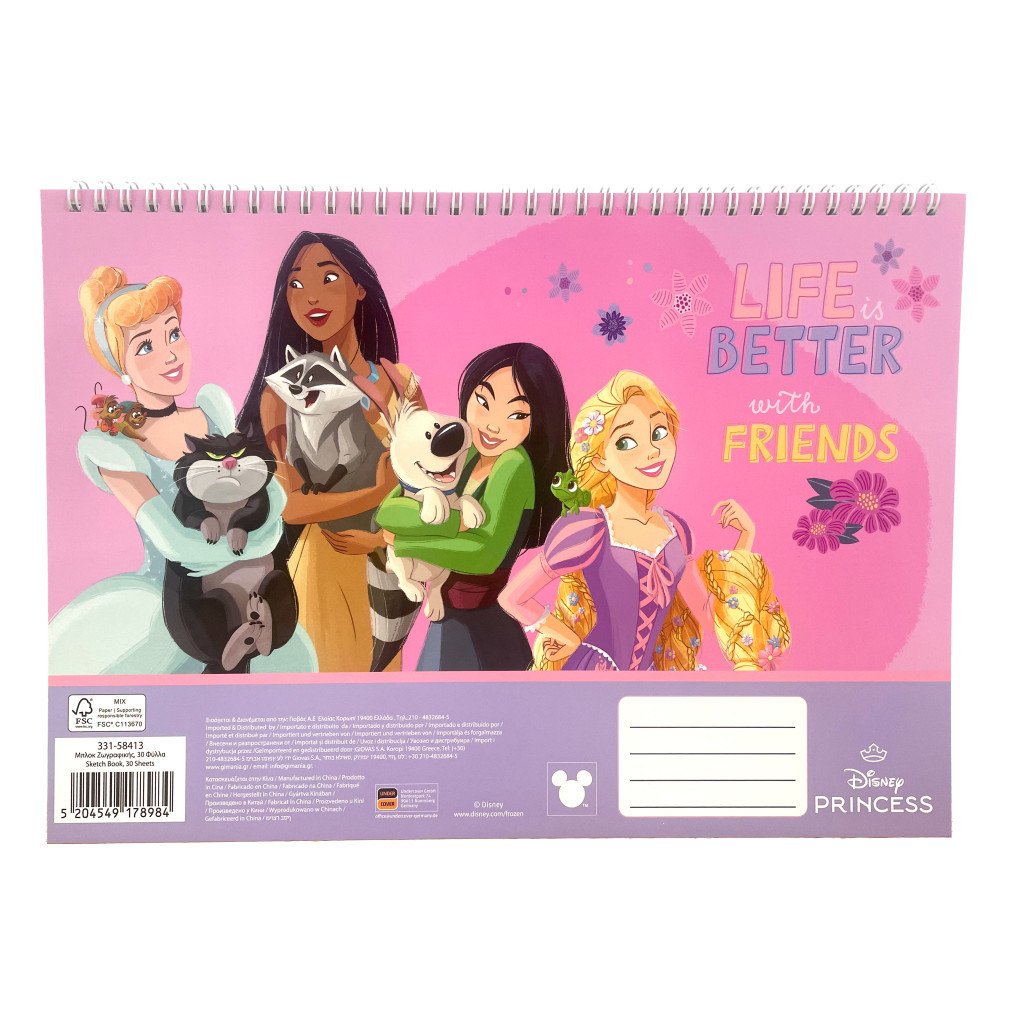 Disney Hercegnők Life A/4 spirál vázlatfüzet, 30 lapos