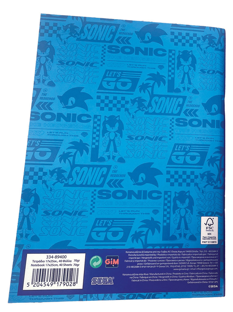 Sonic a sündisznó Speedy B/5 vonalas füzet 40 lapos - Image 2