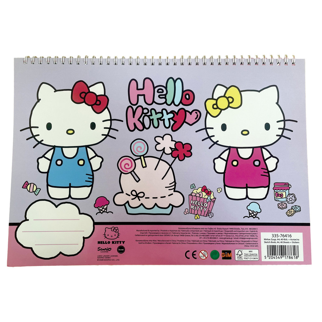 Hello Kitty World A/4 spirál vázlatfüzet 40 lapos matricával