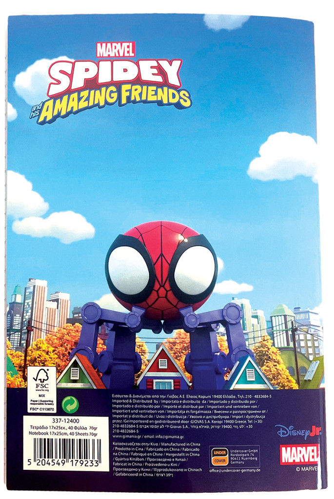Pókember Spidey Friends B/5 vonalas füzet 40 lapos - Image 2