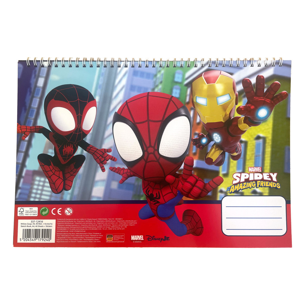 Pókember Spidey Web A/4 spirál vázlatfüzet 40 lapos matricával