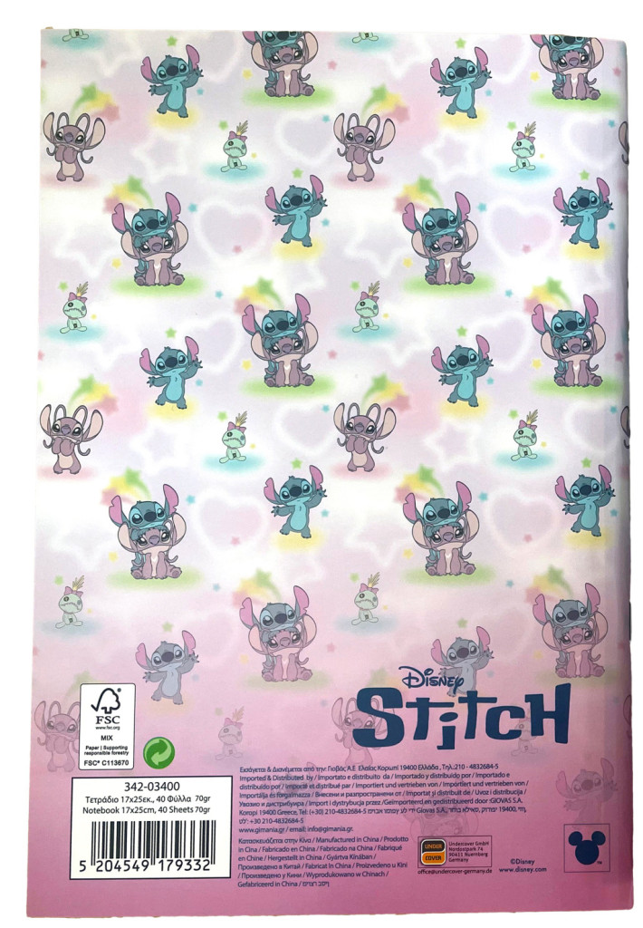 Disney Lilo és Stitch, A csillagkutya This World B/5 vonalas füzet 40 lapos - Image 2