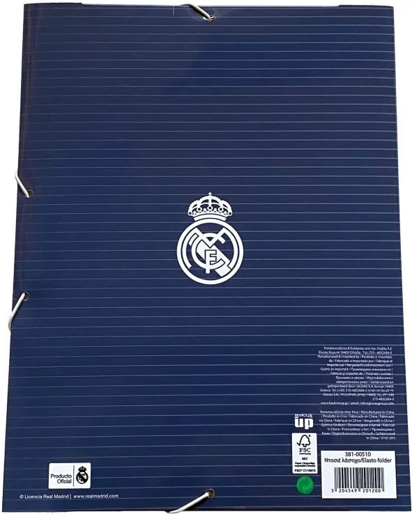 Real Madrid Blue A/4 gumis mappa - Image 2